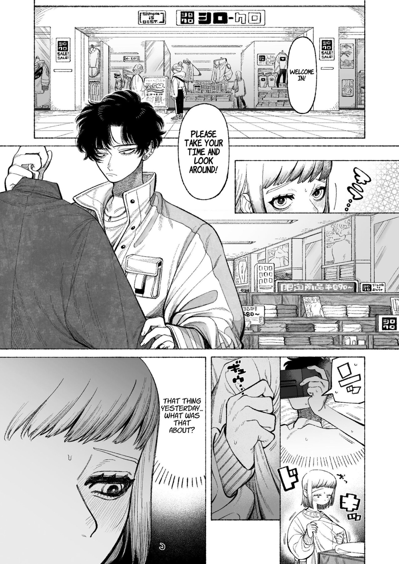 Hentai Manga Comic-My Sadistic Boyfriend Tetsu-kun Wants Me To Tease His Nipples!-Read-10